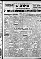 giornale/CFI0375759/1942/Aprile/75