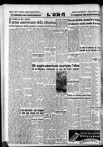 giornale/CFI0375759/1942/Aprile/86