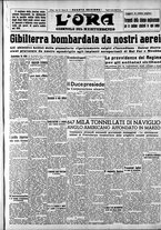 giornale/CFI0375759/1942/Aprile/9