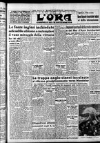 giornale/CFI0375759/1942/Aprile/95