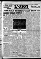 giornale/CFI0375759/1942/Febbraio/1