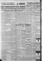 giornale/CFI0375759/1942/Febbraio/10