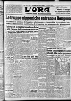 giornale/CFI0375759/1942/Febbraio/101