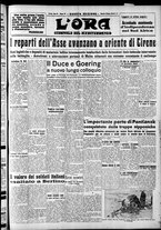 giornale/CFI0375759/1942/Febbraio/11