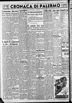 giornale/CFI0375759/1942/Febbraio/12