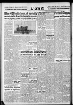 giornale/CFI0375759/1942/Febbraio/14