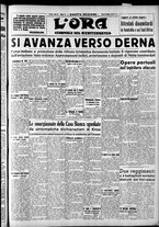 giornale/CFI0375759/1942/Febbraio/15