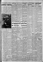 giornale/CFI0375759/1942/Febbraio/17