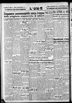 giornale/CFI0375759/1942/Febbraio/18