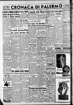 giornale/CFI0375759/1942/Febbraio/2