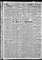 giornale/CFI0375759/1942/Febbraio/21