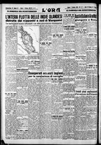 giornale/CFI0375759/1942/Febbraio/26