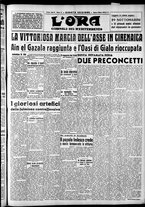 giornale/CFI0375759/1942/Febbraio/27