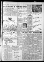 giornale/CFI0375759/1942/Febbraio/29