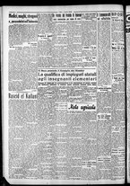 giornale/CFI0375759/1942/Febbraio/30