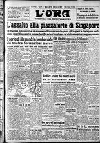 giornale/CFI0375759/1942/Febbraio/33