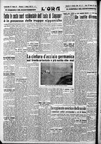 giornale/CFI0375759/1942/Febbraio/40