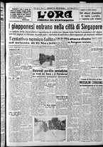 giornale/CFI0375759/1942/Febbraio/41