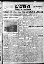 giornale/CFI0375759/1942/Febbraio/45