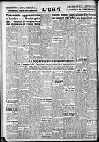 giornale/CFI0375759/1942/Febbraio/52