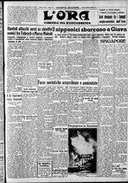 giornale/CFI0375759/1942/Febbraio/53