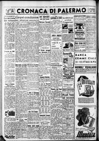 giornale/CFI0375759/1942/Febbraio/54
