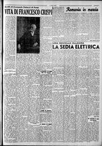 giornale/CFI0375759/1942/Febbraio/55