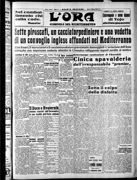 L'ora : corriere politico, quotidiano della Sicilia