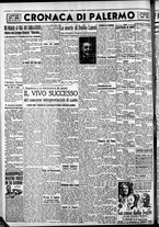 giornale/CFI0375759/1942/Febbraio/60