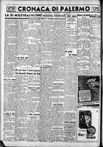 giornale/CFI0375759/1942/Febbraio/64