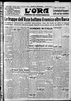 giornale/CFI0375759/1942/Febbraio/7
