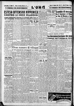 giornale/CFI0375759/1942/Febbraio/70