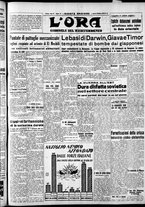 giornale/CFI0375759/1942/Febbraio/71