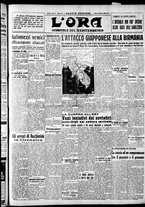 giornale/CFI0375759/1942/Febbraio/75