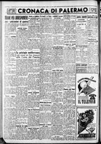 giornale/CFI0375759/1942/Febbraio/76
