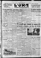 giornale/CFI0375759/1942/Febbraio/79