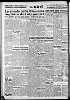 giornale/CFI0375759/1942/Febbraio/84