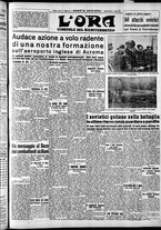 giornale/CFI0375759/1942/Febbraio/85