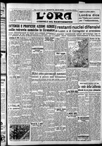 giornale/CFI0375759/1942/Febbraio/89