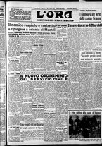 giornale/CFI0375759/1942/Febbraio/93