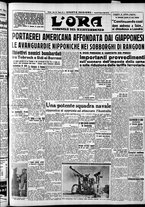 giornale/CFI0375759/1942/Febbraio/97