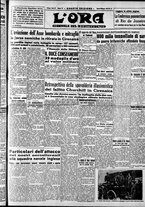 giornale/CFI0375759/1942/Gennaio/103