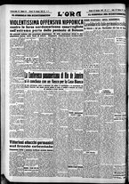 giornale/CFI0375759/1942/Gennaio/106