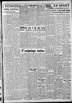 giornale/CFI0375759/1942/Gennaio/109