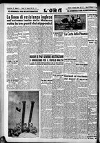 giornale/CFI0375759/1942/Gennaio/110