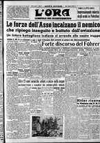 giornale/CFI0375759/1942/Gennaio/112