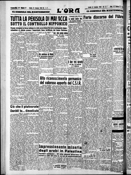 L'ora : corriere politico, quotidiano della Sicilia