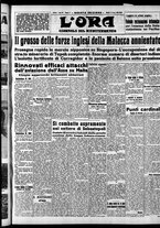 giornale/CFI0375759/1942/Gennaio/19