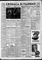 giornale/CFI0375759/1942/Gennaio/2