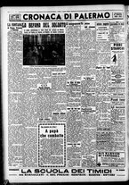giornale/CFI0375759/1942/Gennaio/20